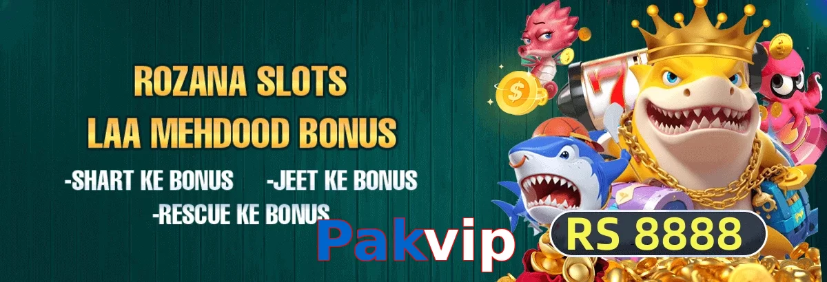Pakvip featured